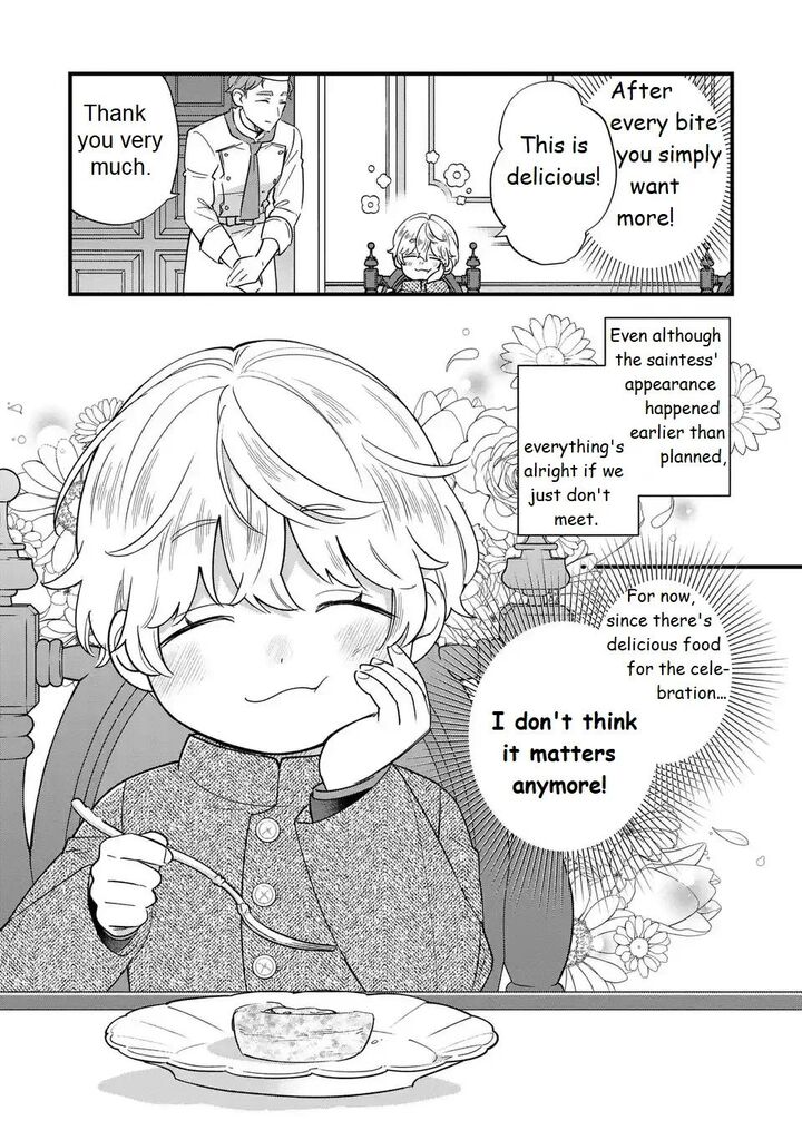 Akuyaku No Goreisoku No Dounika Shitai Nichijou 22 19