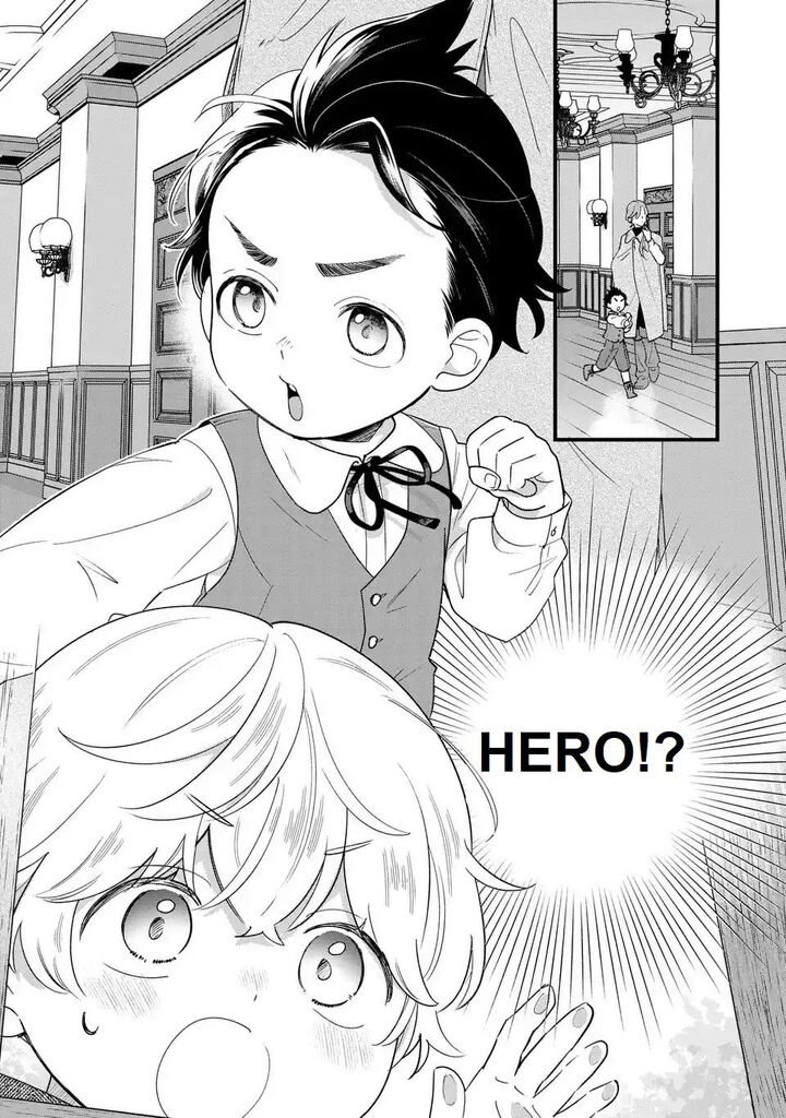 Akuyaku No Goreisoku No Dounika Shitai Nichijou 22 22