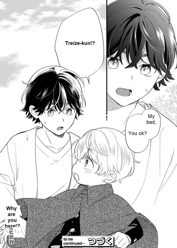 Akuyaku No Goreisoku No Dounika Shitai Nichijou 22 24