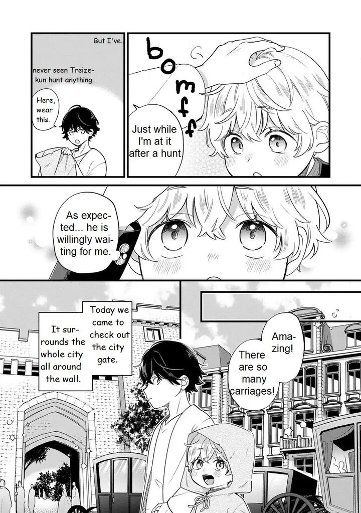 Akuyaku No Goreisoku No Dounika Shitai Nichijou 22 5