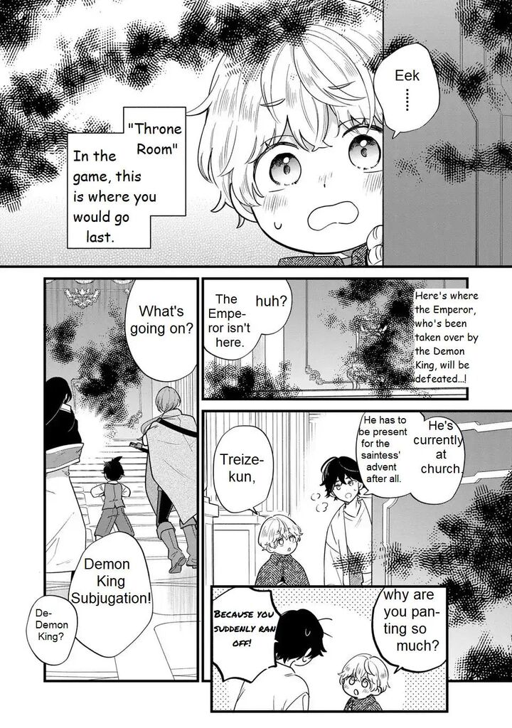 Akuyaku No Goreisoku No Dounika Shitai Nichijou 23 11