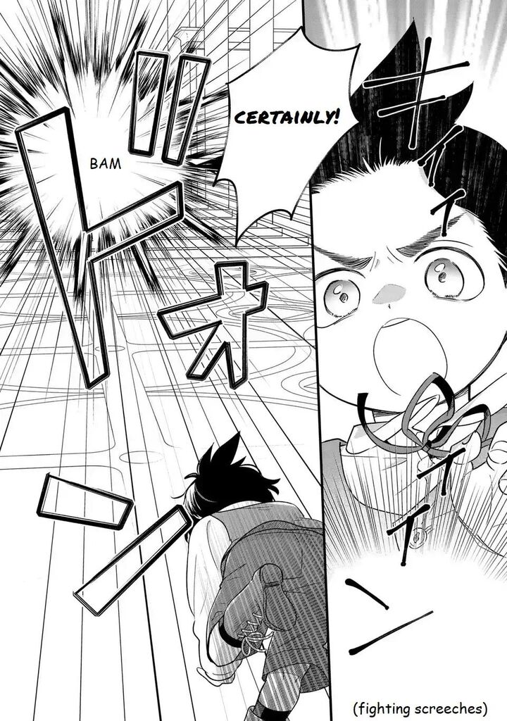 Akuyaku No Goreisoku No Dounika Shitai Nichijou 23 15