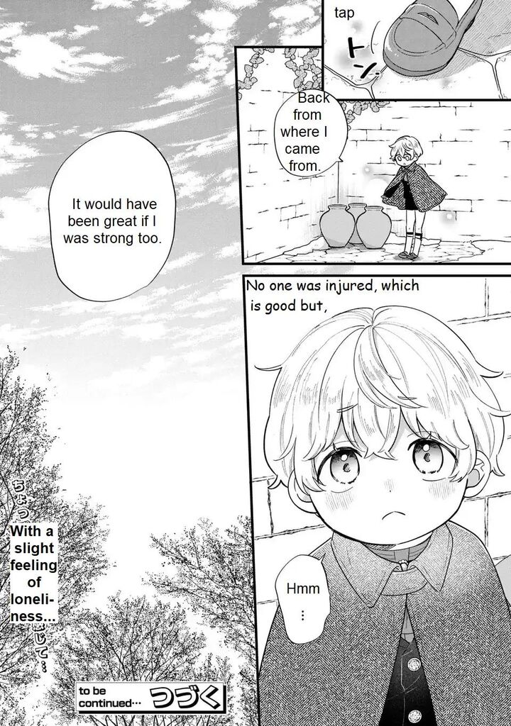 Akuyaku No Goreisoku No Dounika Shitai Nichijou 23 25