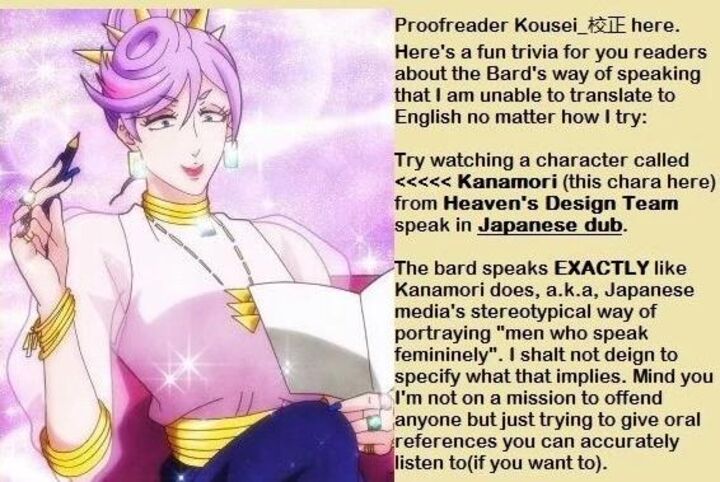 Akuyaku No Goreisoku No Dounika Shitai Nichijou 23 26