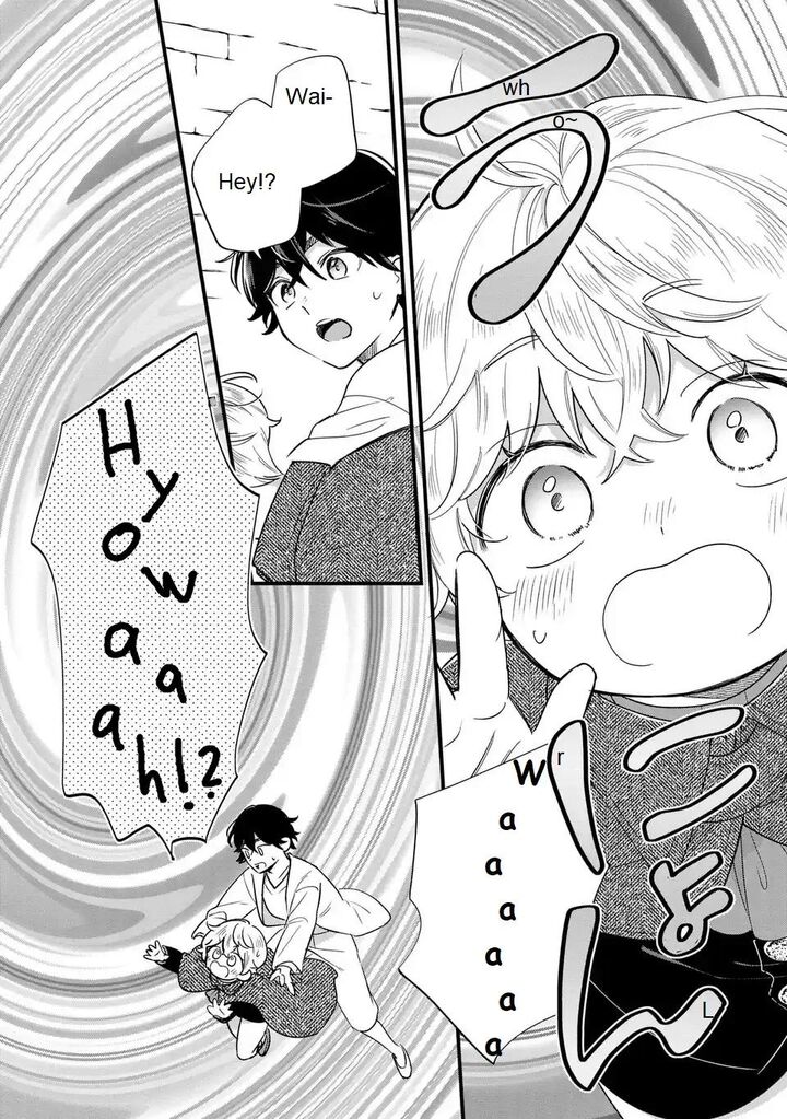 Akuyaku No Goreisoku No Dounika Shitai Nichijou 23 4