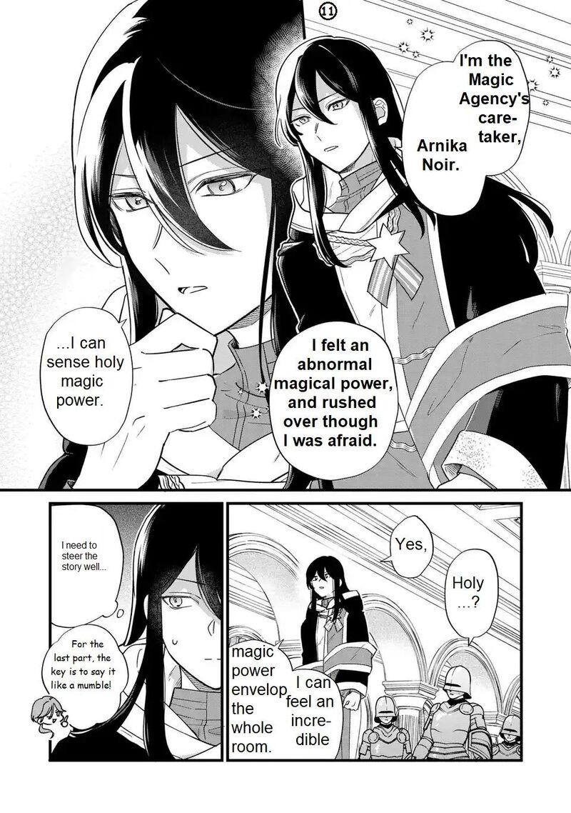 Akuyaku No Goreisoku No Dounika Shitai Nichijou 24 12