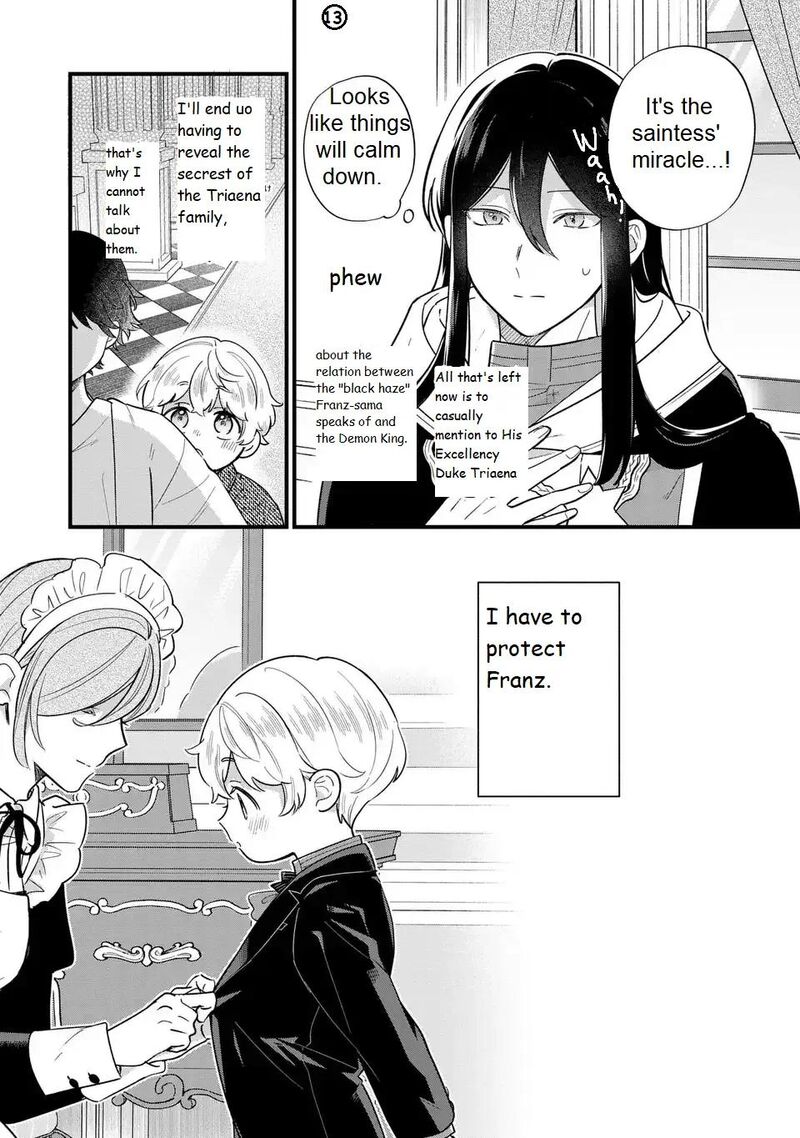 Akuyaku No Goreisoku No Dounika Shitai Nichijou 24 14