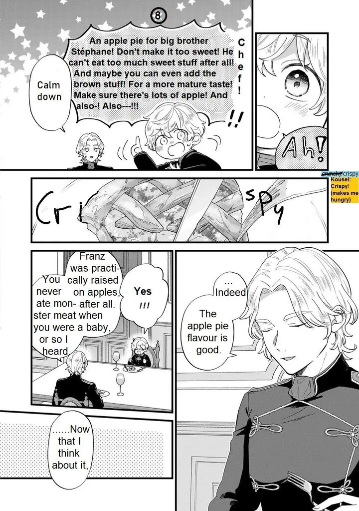 Akuyaku No Goreisoku No Dounika Shitai Nichijou 25 10