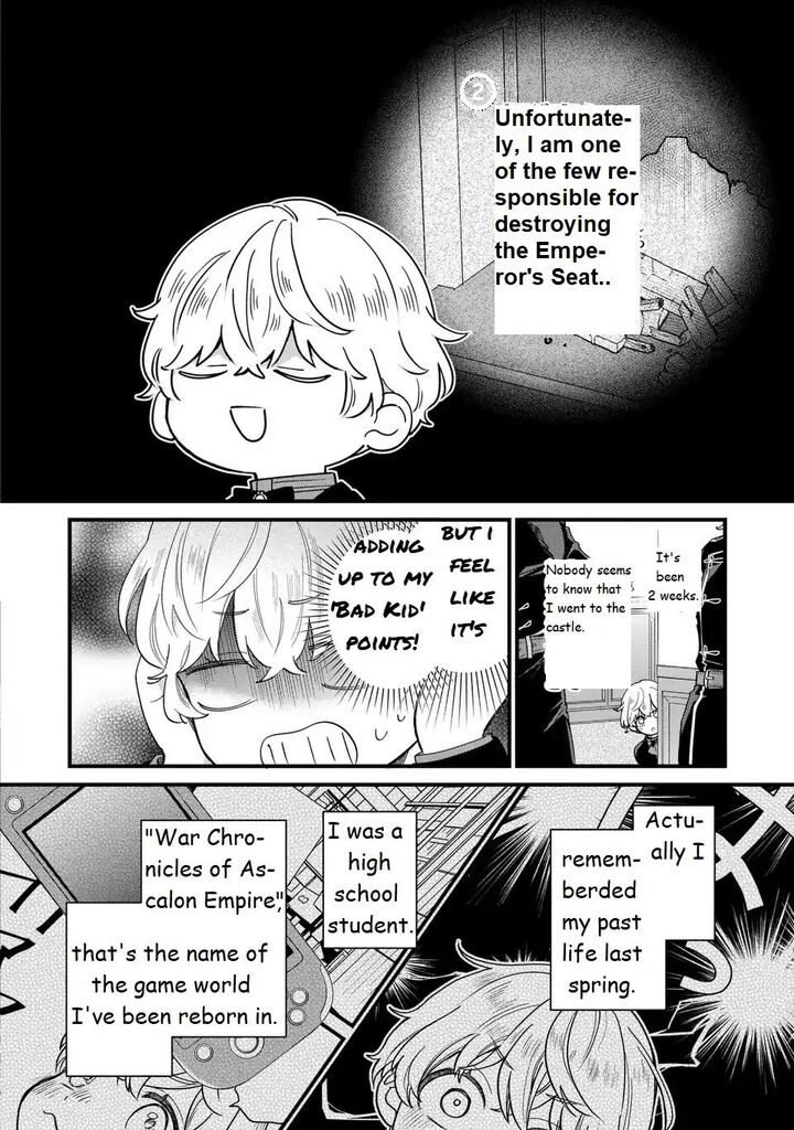 Akuyaku No Goreisoku No Dounika Shitai Nichijou 25 4