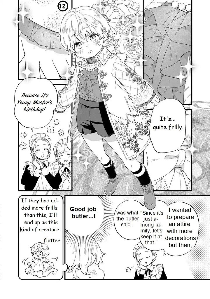 Akuyaku No Goreisoku No Dounika Shitai Nichijou 26 12