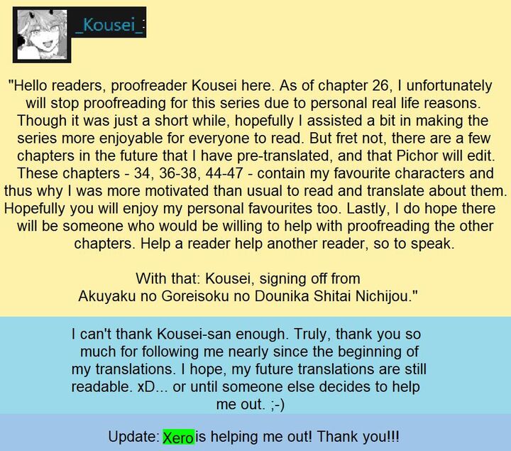 Akuyaku No Goreisoku No Dounika Shitai Nichijou 26 15