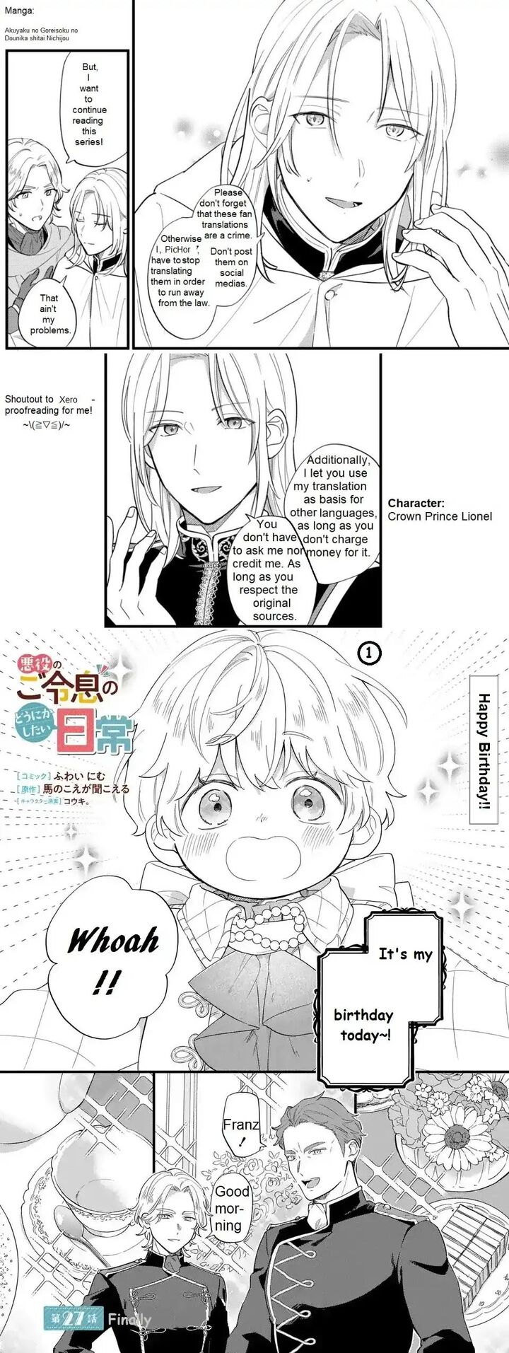 Akuyaku No Goreisoku No Dounika Shitai Nichijou 27 1