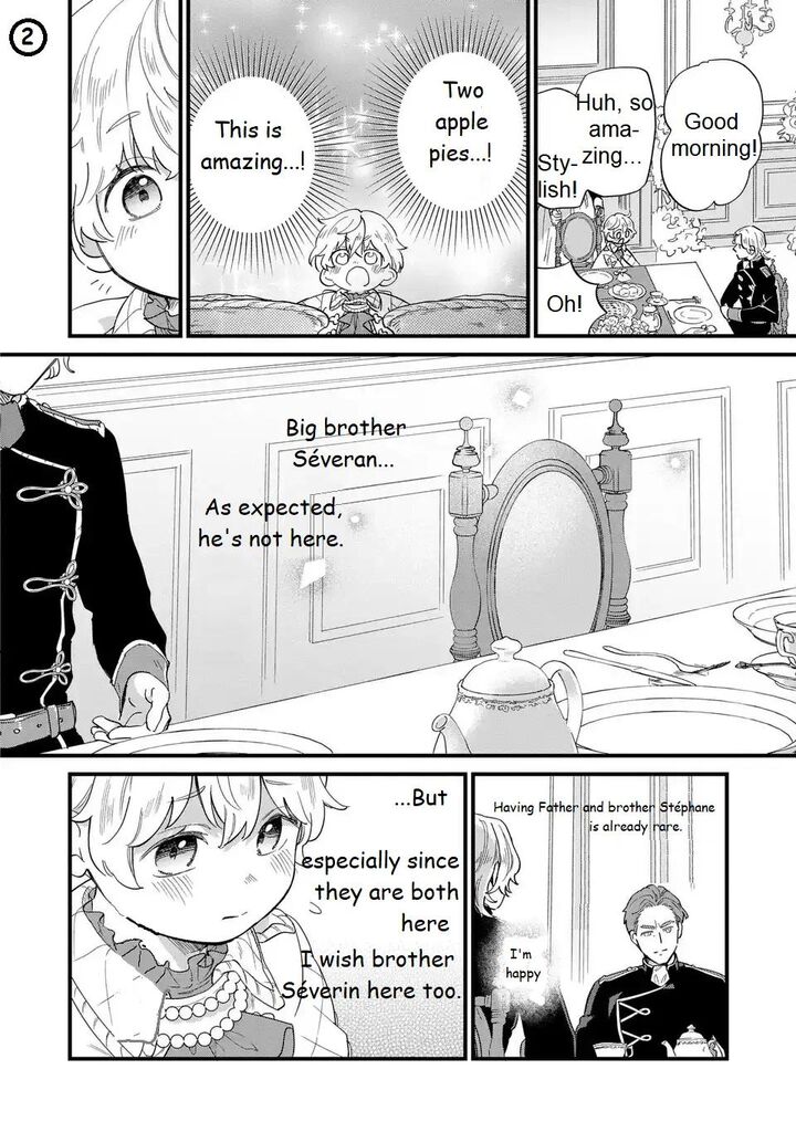 Akuyaku No Goreisoku No Dounika Shitai Nichijou 27 2