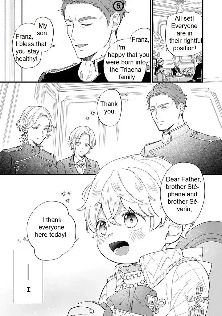 Akuyaku No Goreisoku No Dounika Shitai Nichijou 27 5