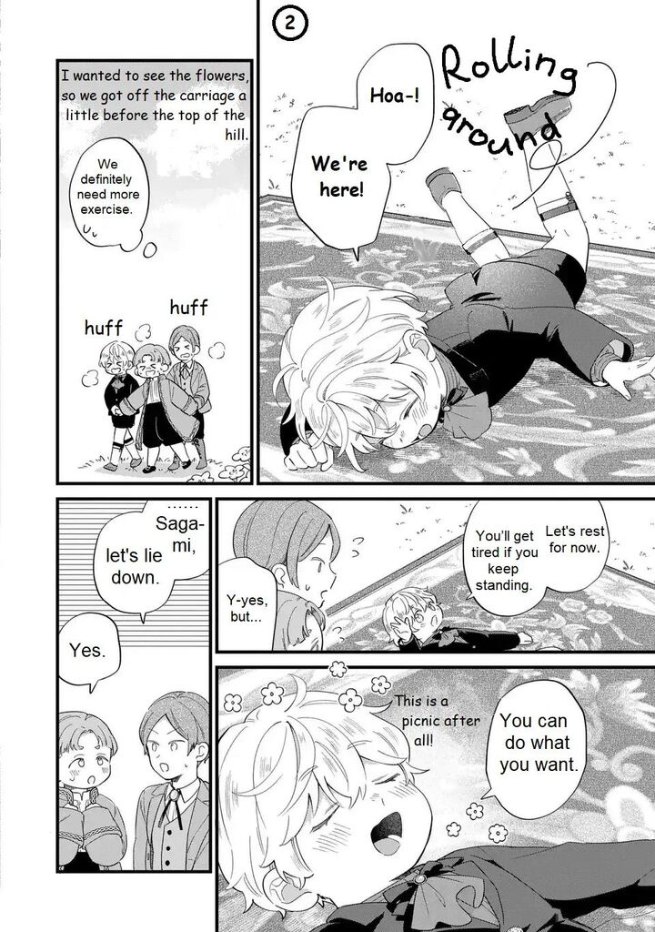 Akuyaku No Goreisoku No Dounika Shitai Nichijou 28 2