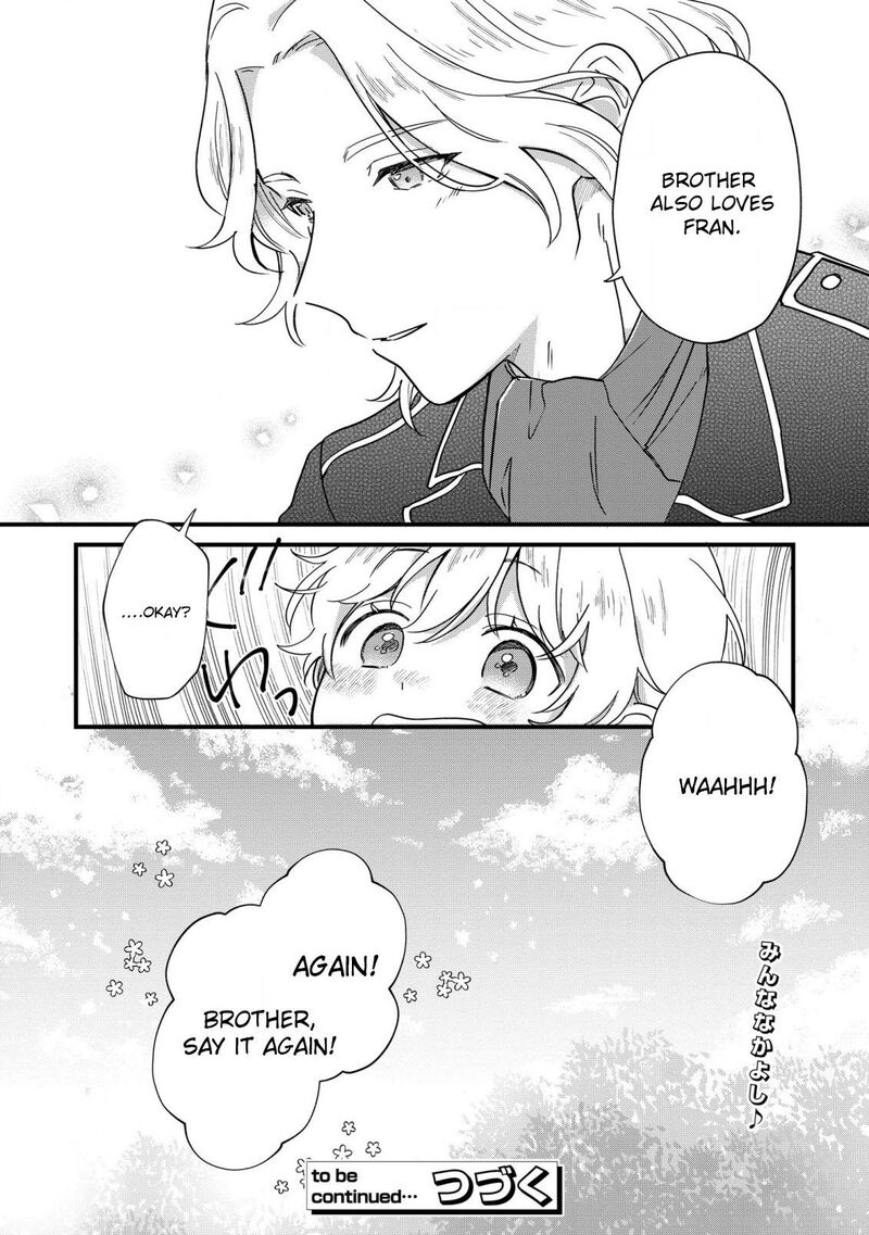 Akuyaku No Goreisoku No Dounika Shitai Nichijou 3 25