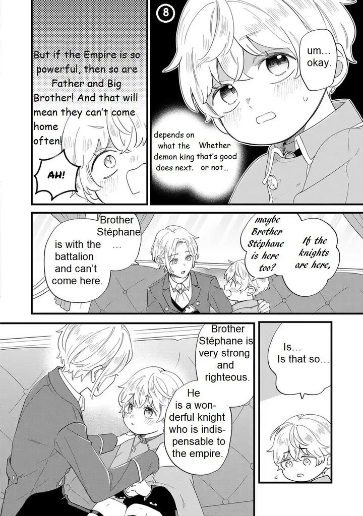 Akuyaku No Goreisoku No Dounika Shitai Nichijou 30 8