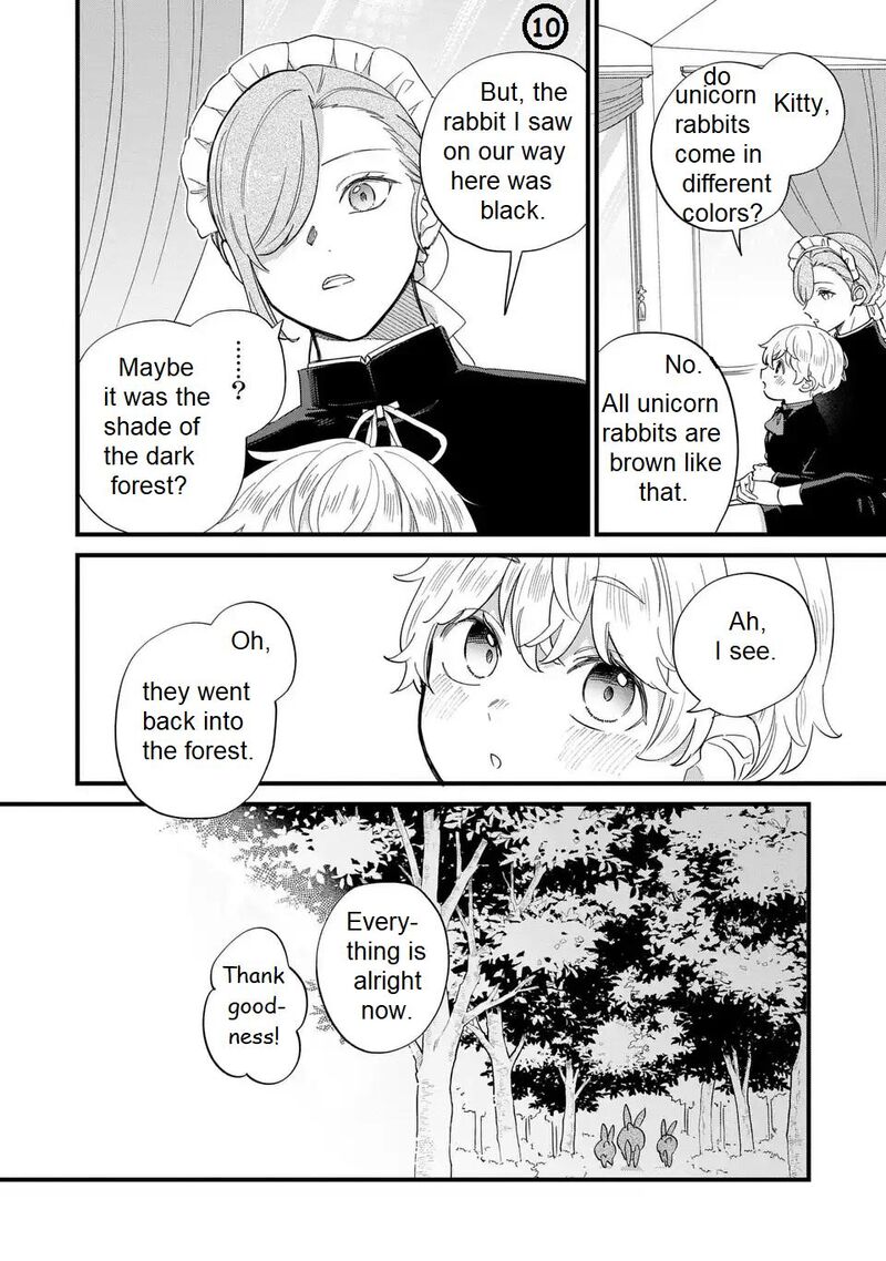 Akuyaku No Goreisoku No Dounika Shitai Nichijou 32 11