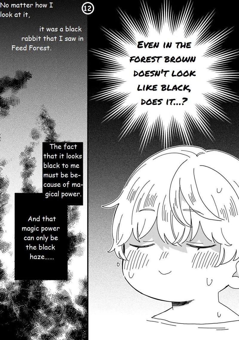 Akuyaku No Goreisoku No Dounika Shitai Nichijou 32 13