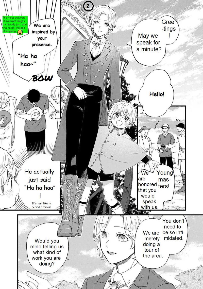 Akuyaku No Goreisoku No Dounika Shitai Nichijou 32 3