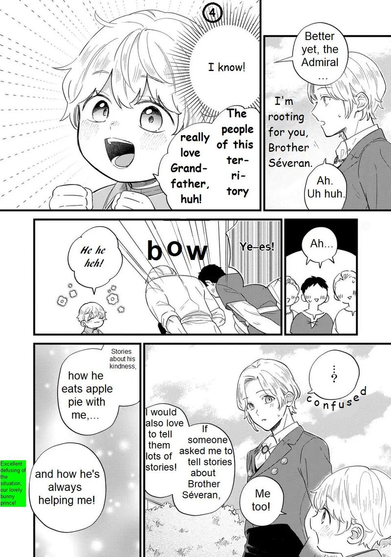 Akuyaku No Goreisoku No Dounika Shitai Nichijou 32 5