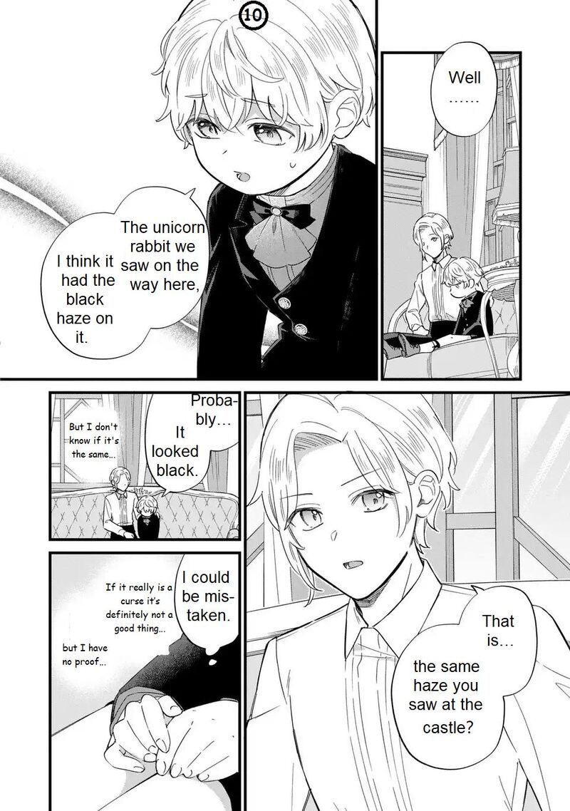 Akuyaku No Goreisoku No Dounika Shitai Nichijou 33 11