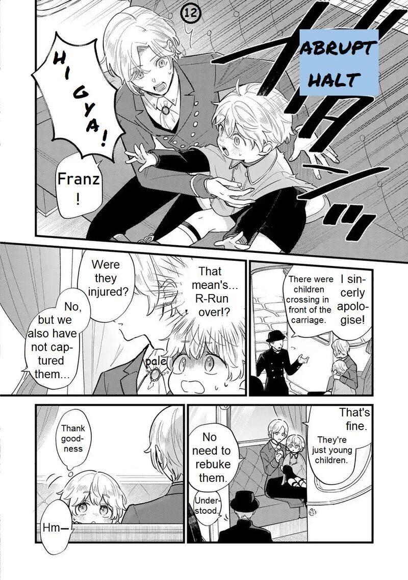 Akuyaku No Goreisoku No Dounika Shitai Nichijou 34 13