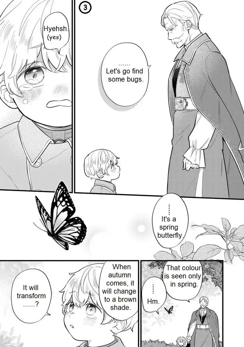 Akuyaku No Goreisoku No Dounika Shitai Nichijou 34 4