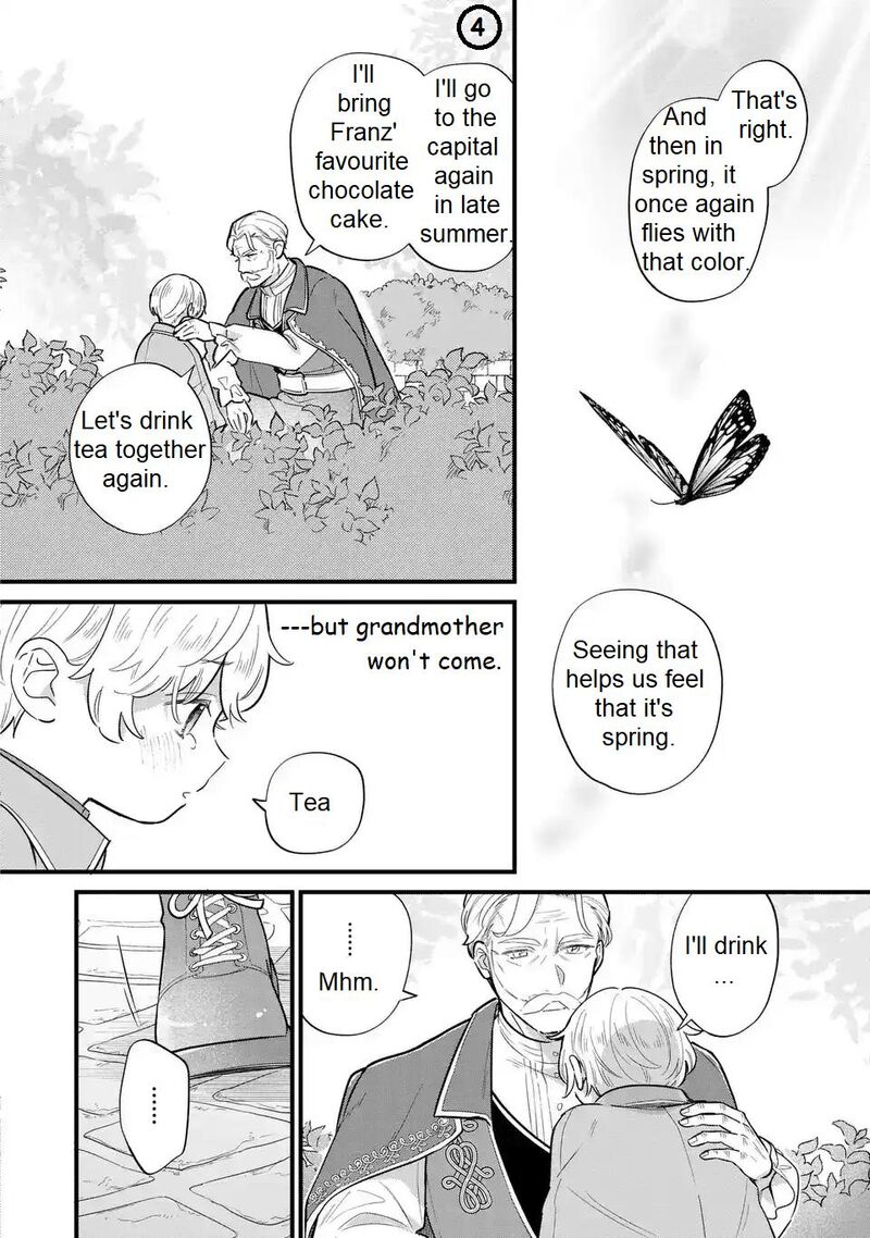 Akuyaku No Goreisoku No Dounika Shitai Nichijou 34 5