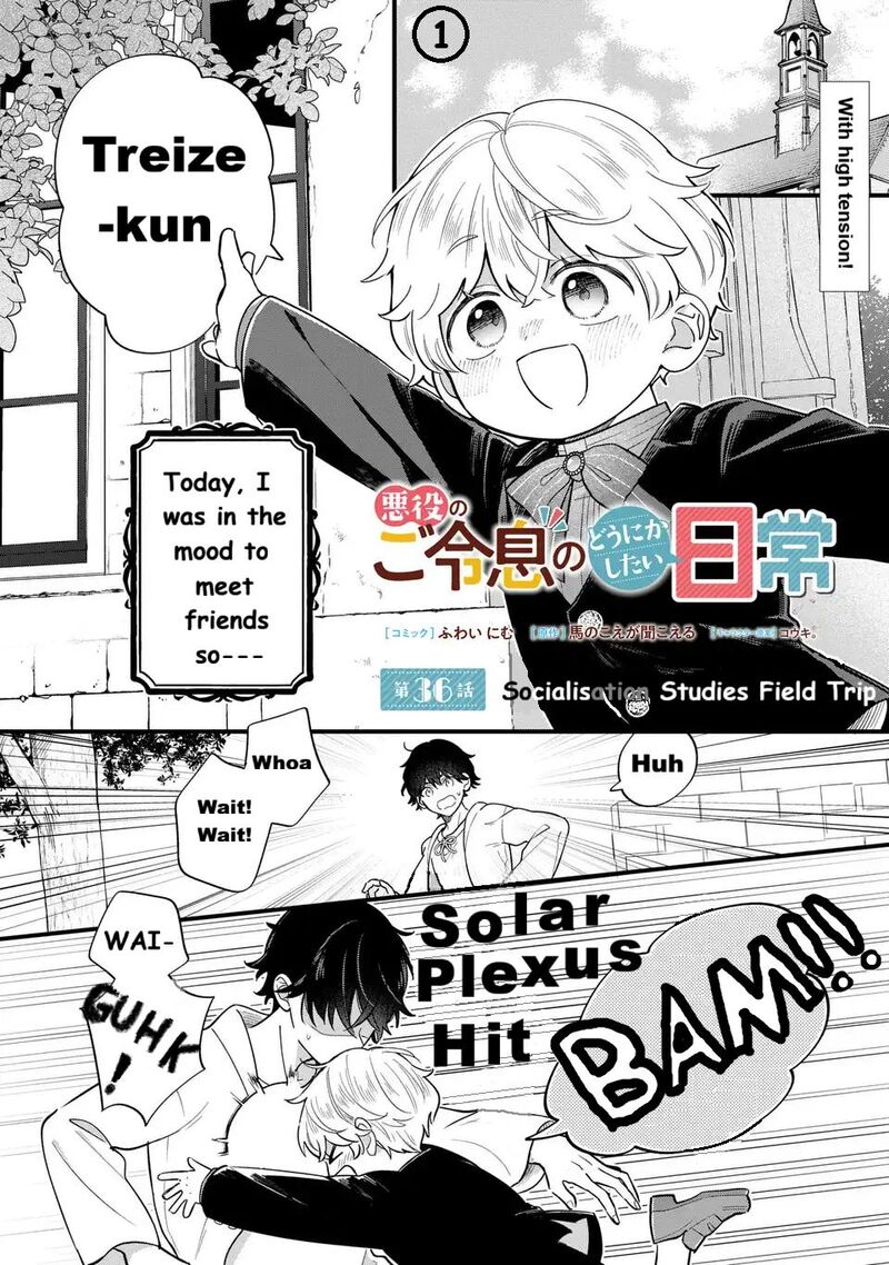 Akuyaku No Goreisoku No Dounika Shitai Nichijou 36 2