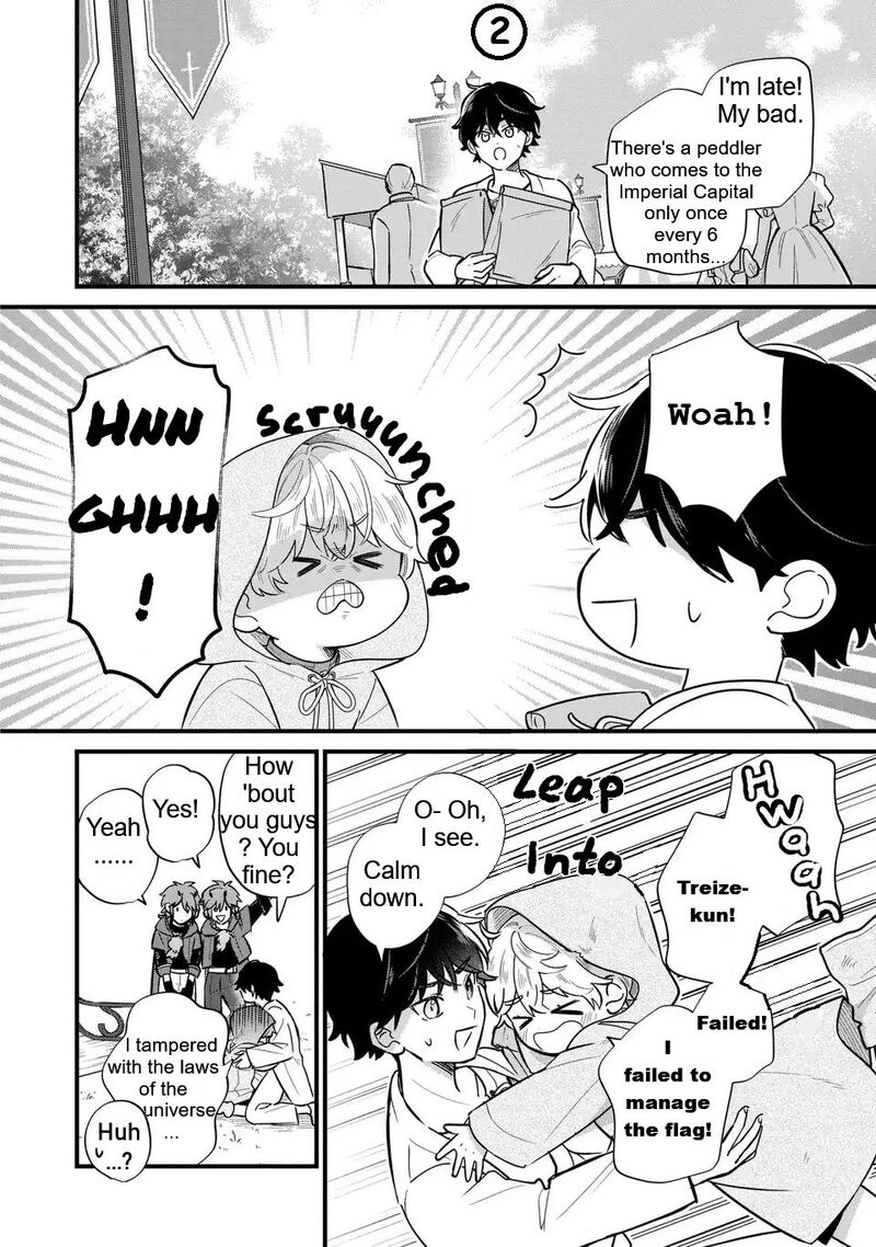 Akuyaku No Goreisoku No Dounika Shitai Nichijou 38 3