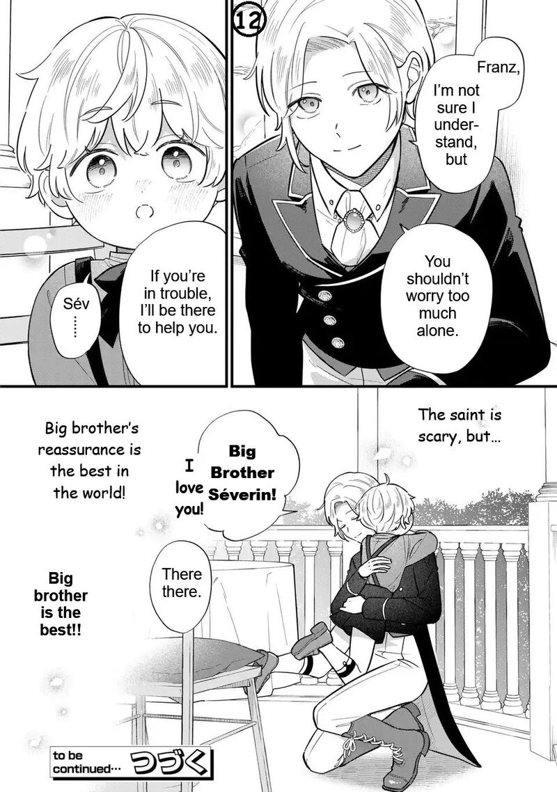 Akuyaku No Goreisoku No Dounika Shitai Nichijou 39 13