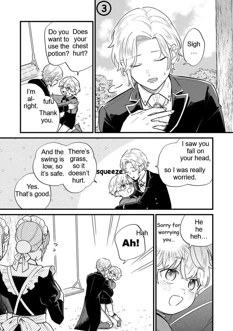 Akuyaku No Goreisoku No Dounika Shitai Nichijou 39 4