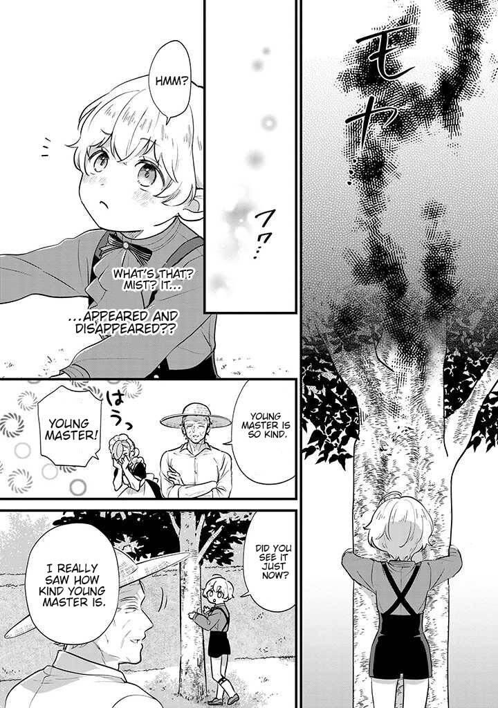 Akuyaku No Goreisoku No Dounika Shitai Nichijou 4 21