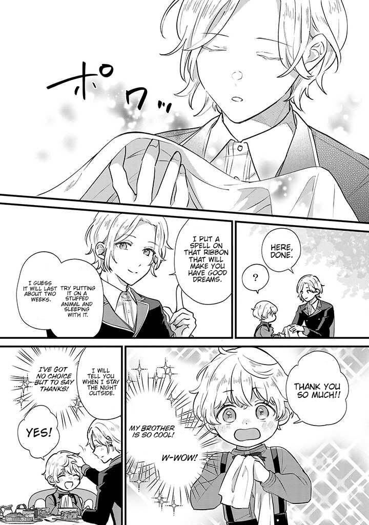 Akuyaku No Goreisoku No Dounika Shitai Nichijou 4 8