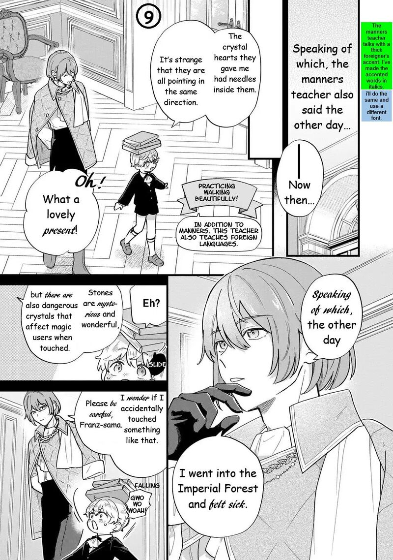 Akuyaku No Goreisoku No Dounika Shitai Nichijou 41 10