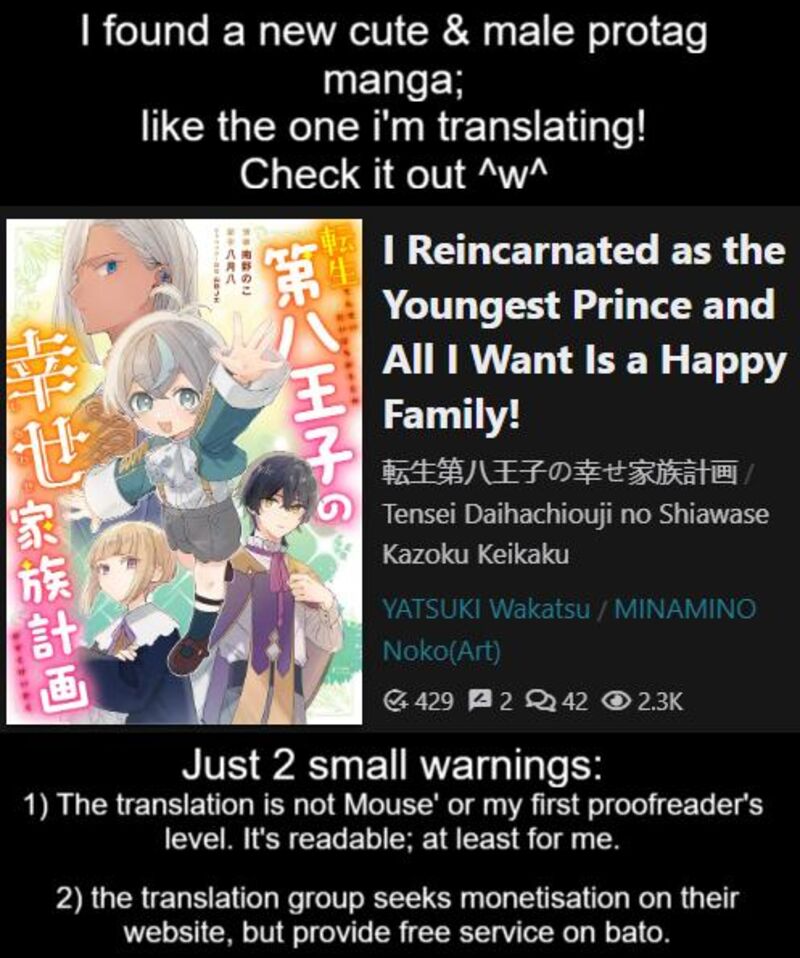 Akuyaku No Goreisoku No Dounika Shitai Nichijou 42 14