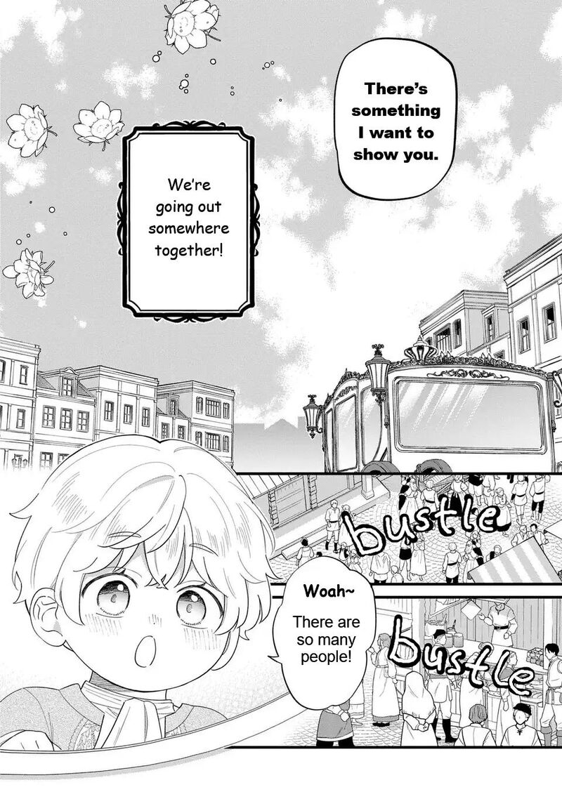 Akuyaku No Goreisoku No Dounika Shitai Nichijou 42 3