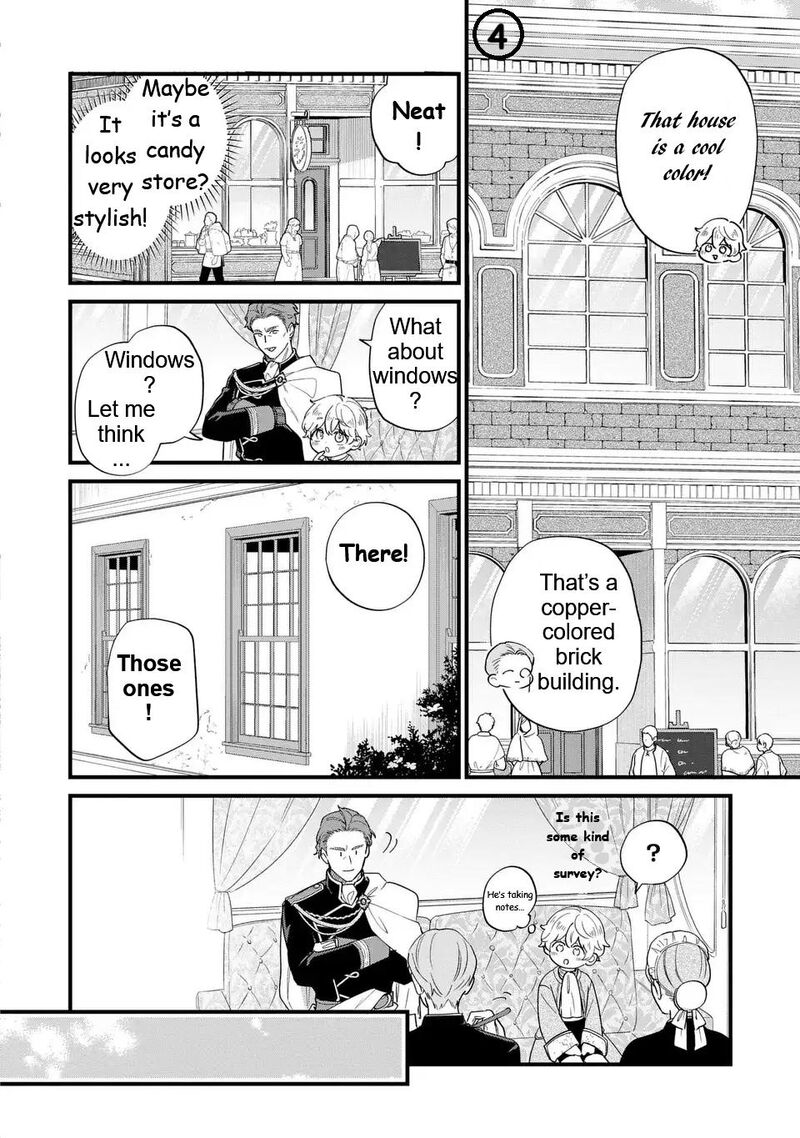 Akuyaku No Goreisoku No Dounika Shitai Nichijou 42 5