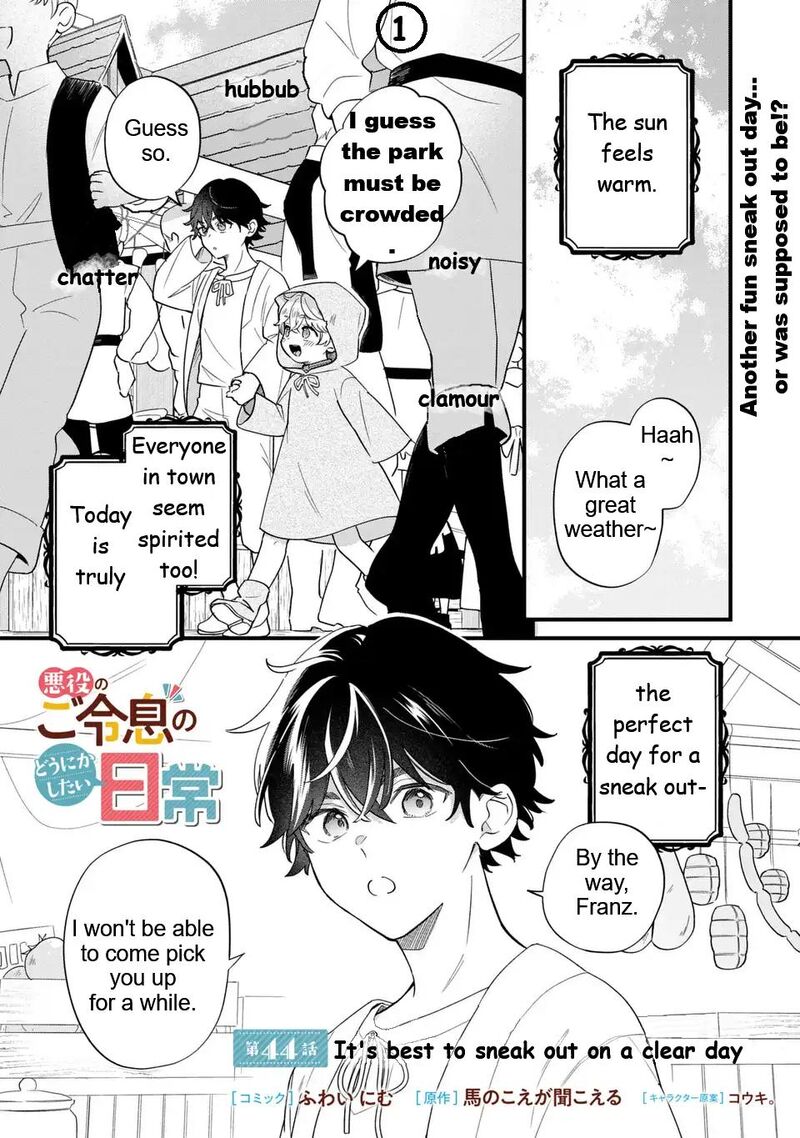 Akuyaku No Goreisoku No Dounika Shitai Nichijou 44 2