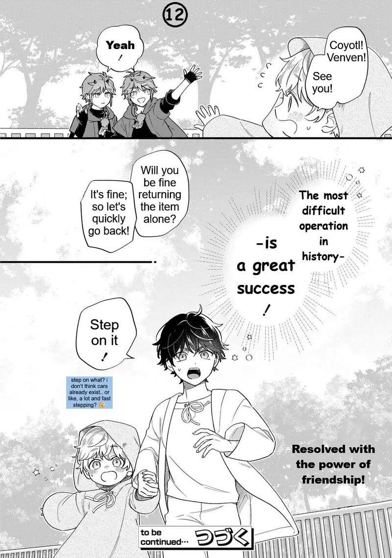 Akuyaku No Goreisoku No Dounika Shitai Nichijou 46 13