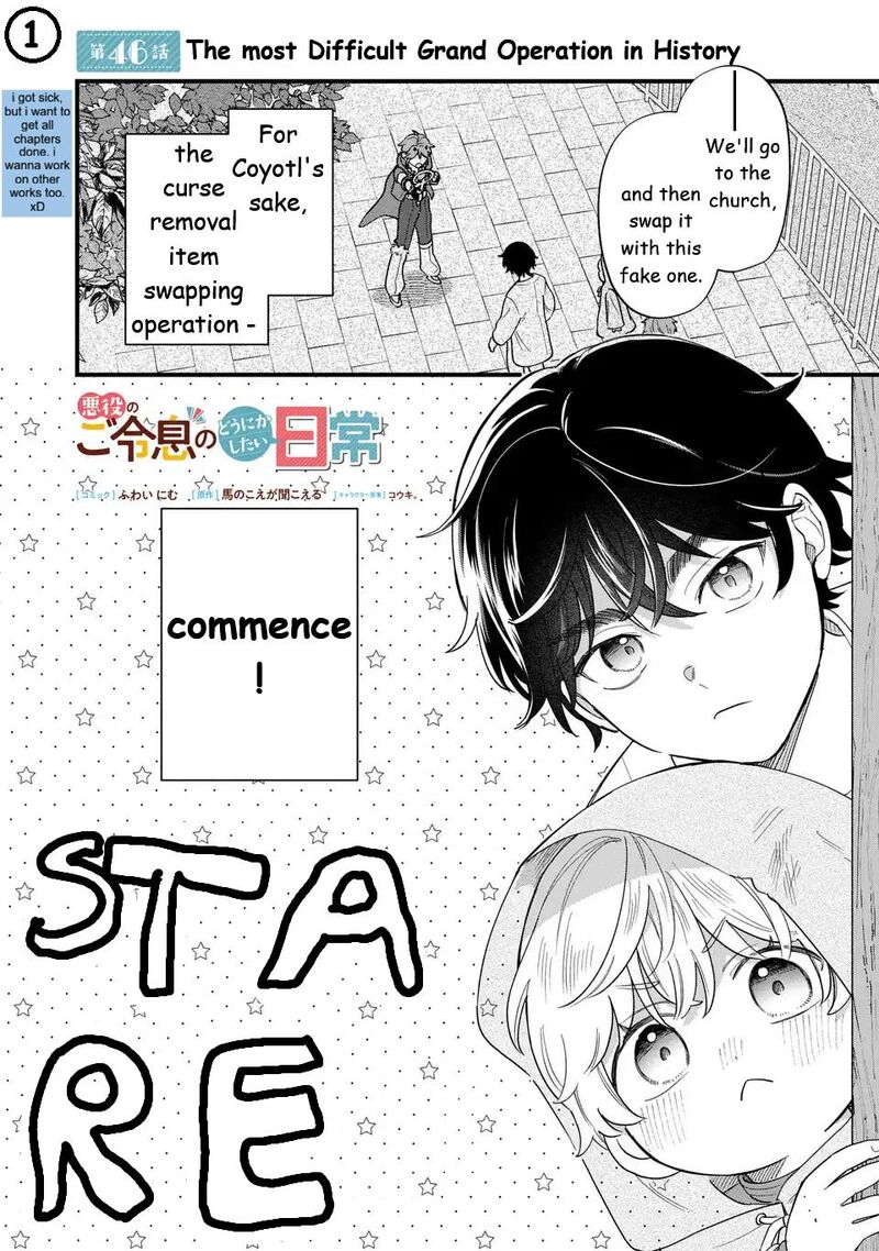 Akuyaku No Goreisoku No Dounika Shitai Nichijou 46 2