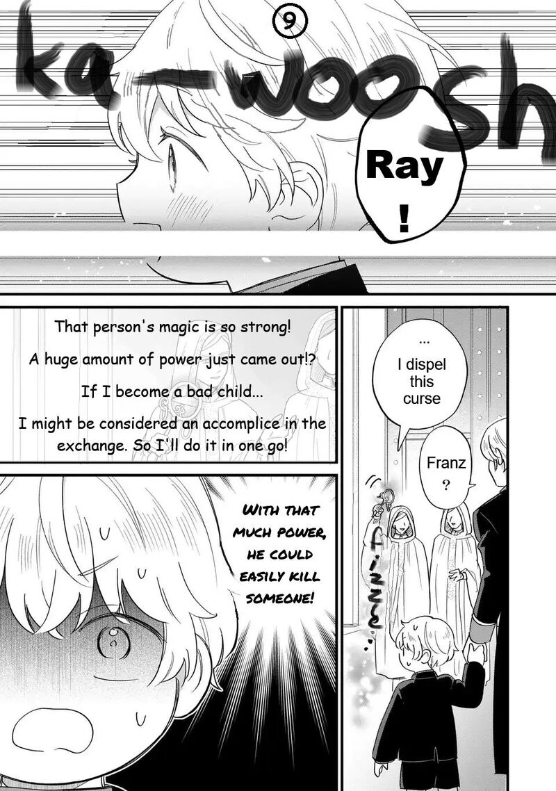 Akuyaku No Goreisoku No Dounika Shitai Nichijou 48 10