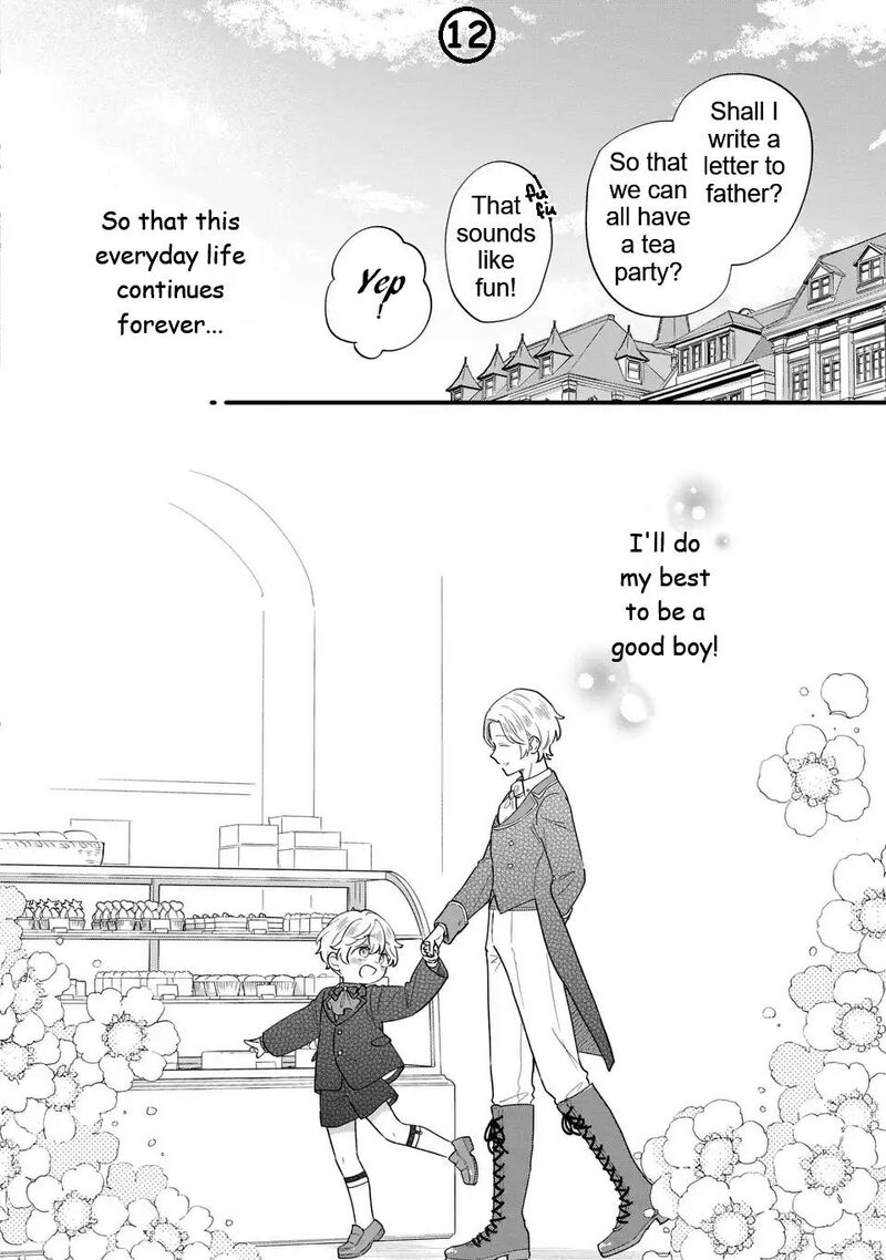 Akuyaku No Goreisoku No Dounika Shitai Nichijou 48 13