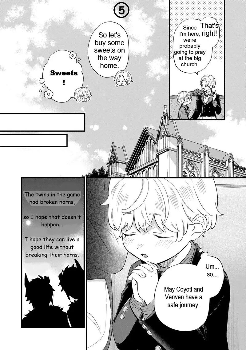 Akuyaku No Goreisoku No Dounika Shitai Nichijou 48 6