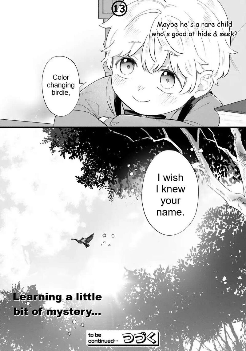 Akuyaku No Goreisoku No Dounika Shitai Nichijou 51 14