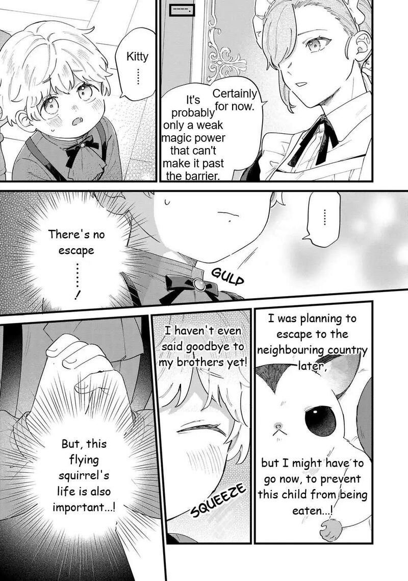 Akuyaku No Goreisoku No Dounika Shitai Nichijou 53 11
