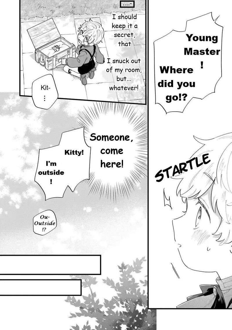 Akuyaku No Goreisoku No Dounika Shitai Nichijou 53 6