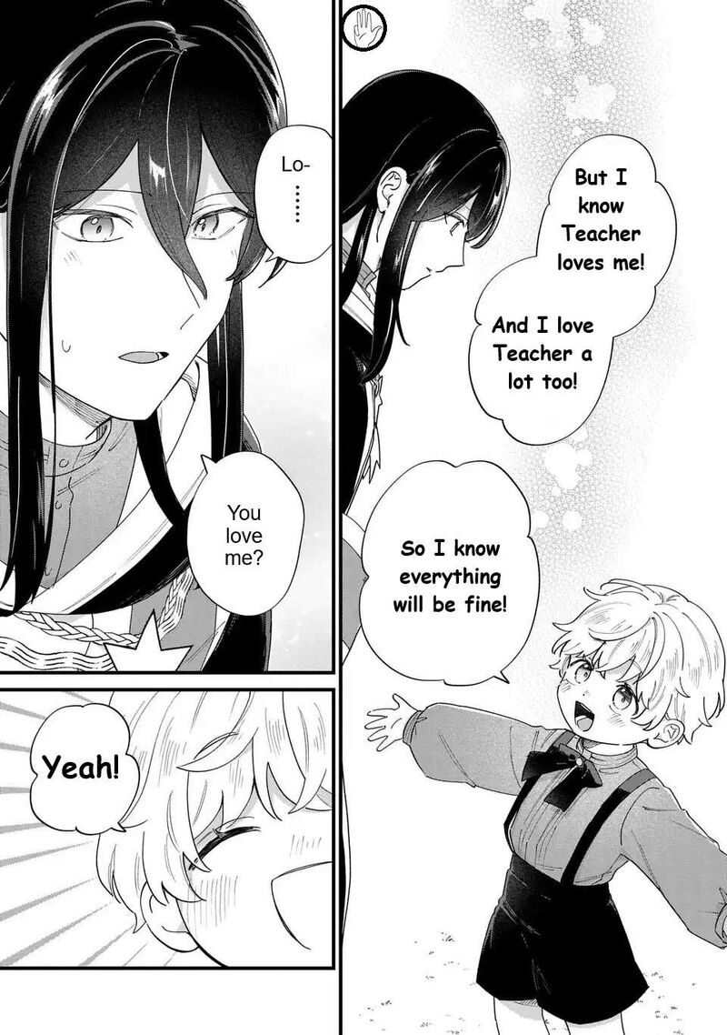 Akuyaku No Goreisoku No Dounika Shitai Nichijou 55 10