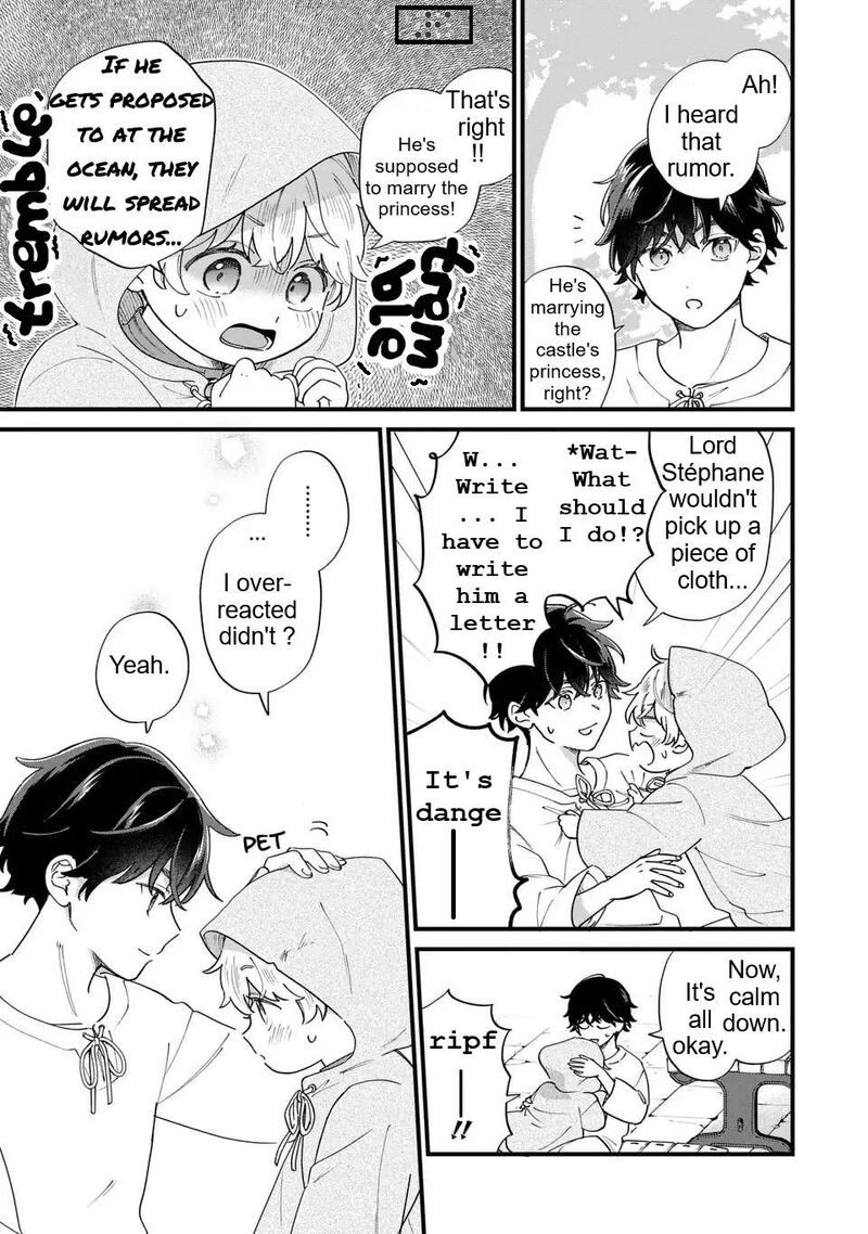 Akuyaku No Goreisoku No Dounika Shitai Nichijou 56 10